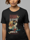 Elegant Blossom Unisex T-Shirt